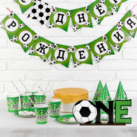 Haooryx Soccer ONE Letter Sign Wooden Centerpiece Soccer Ball Table Topper for Toddle Baby Boy 1st First Birthday One-Year-Old Milestone Baby Shower Decor Sport Theme World Cup Party Decoration