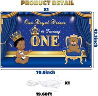 Haooryx Royal Prince One First Birthday Banner Backdrop Party Decorations for One Year Old African American Baby Boy 1st Birthday Baby Shower Decor Photography Background Photo Booth Prop, 6x3.6 ft